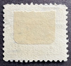 Us 1923 Scott   C5 Used Air Post Stamp Of Air Service Emblem 16c