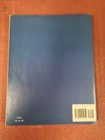 Heroes Unlimited  Super Hero Rpg  Palladium Books  Revised  1994