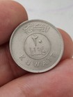 Kuwait 20 Fils Km 12 1964 Ah 1384 High Grade Rare Middle East Kayihan Coins T13