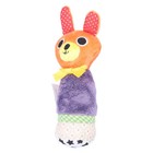 Baby Hand Rattle Toys Soft Plush Cartoon Stuffed Animal Early