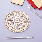 4 Pcs Handmade Crochet Basket Crafts Wood Bottom Making Supplies