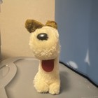 Dakin   Company Plush Stuffed Dog Small 6-14 In Vintage 1983 Mpn 113