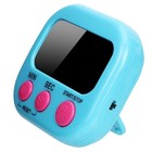 Large Lcd Digital Kitchen Cooking Timer Count Down Up Clock Loud Alarm Magnetic