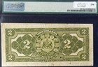 Error 1914  2 Dc-22a-i  502618-j Dominion Of Canada Second Note Showing