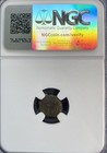 Ancient Judaea Biblical  widows Mite  Coin 103-76 Bc Ae Prutah Alex Jannaeus Ngc