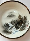 Service For 12   Mint  Japanese Kutani Handpainted Black   Gold Trim China 36 Pc