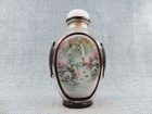 Chinese Inside Painted Figure Pattern Glass Snuff Bottle