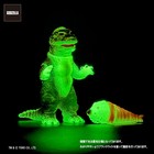 Godzilla 1964   Mothra Larva Picopico Art Vinyl Figure Set Purple Glow Japan