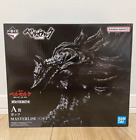 Berserk Guts   Dragon Slayer Masterlise Figure Set Ichiban Kuji A B Bandai New