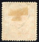 China 1883 3c Large Dragon On Thick Paper Vermilion Scott 8a Used Extremely Fine