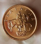 2000 Bulgaria Stotinki- Au unc- From Original Mint Roll - Free Ship - Bin  fff