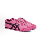 Onitsuka Tiger Mexico 66 Dragon Fruit Black Leather Sneakers Unisex Nwob