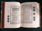 Reprinting Manuscript  manuscript Of The Holy Quran  Exclusive And Rare             