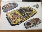 Lot Of 3 Vintage Advertisements Featuring Lotus Esprit - Cutaway Illustration