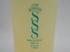 Vintage Avon Skin So Soft Bath Oil 16 Oz New Old Stock 1991 Full