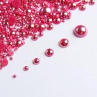 Mixed Sizes 2mm-8mm 1000pcs Imitation Pearls Half Ball Flatback Bead L