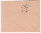 Pakistan  Uprated 2 Anna Postal Stationery To Dr Thea Bamber  Murree  2 Jun 1963