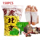150x Foot Detox Pads Cleansing Patch Pain Relief Soothing Herbal Tetradium Pads