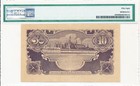 Government Of Thailand Thailand 10 Baht Nd 1942-44   Pmg  58