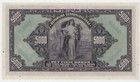 Czechoslovakia 5000 Korun 6-7-1920 Pick 19 s Aunc Almost Uncirculated Specimen