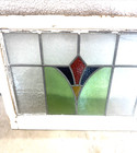 Vtg Abstract Floral Midsize Old English Framed Stained Glass Window 24    X 19 