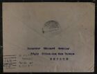 1918 Smyrna Turkey Registered Cover To Constantinople