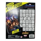 Crayola Art With Edge Avengers Endgame Coloring Book 28 Pages   Poster