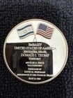 Us Israel Jerusalem United States Embassy Trump 1 Oz  999 Silver Coin