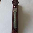 Vintage Chinese Carved  Wood Ruyi Scepter Jade With Stand