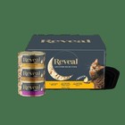 Natural Wet Cat Food Chicken In Broth Grain Free Limited Ingredients 8 Cans New