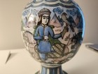 19th   Early 20th Century Antique Qajar Vase   Hookah Base Museum Quality