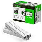 20 Gauge Galvanized Upholstery Staples  1 2-inch 12 3 Mm Crown With 3 8-inch    
