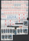 Croatia 1991 Mnh Postal Tax Stock  2 Pages  Many Imperforate Cv  103 55