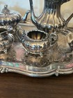 Vtg Antique Community Plate Old English Melon Silverplate 6 Pc Tea Service Set