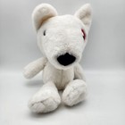 Target Bullseye Dog Plush 12  Hard Eyes White Fur Beanie Stuffed Animal Toy 2023