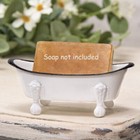 New Vintage Style Enamelware Soap Dish Holder - Claw Foot Bath Tub