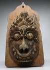 Antique Demon Mask Found In Bali  Indonesia