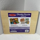 Melissa   Doug Dinosaur Wooden Chunky Puzzle  7 Pcs  Used