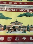 Vtg Imperial Hotel Tokyo Japan Luggage Label Frank Lloyd Wright Travel Decal