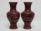 Pair Of Old Or Antique Chinese Carved Cinnabar Lacquer Vases