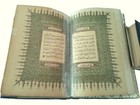 1947 Edition Islamic Antique Holy Quran