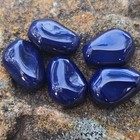 Rare Vtg German Glass Beads 15mm - Sleek Navy Blue   Organic Nugget Shape - 5pc