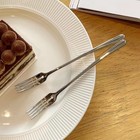 Stainless Steel Dinner Fork Long Handle Table Forks Set Korean Cutlery Four Tine