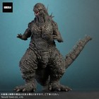 Godzilla 2023 Toho Large Monster Series Figure Godzilla 1 0 Plex x-plus Japan