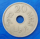 British Mandate Israel Palestine 20 Mils 1940 Coin Xf - Key Date  200 000 Only 
