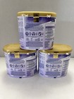 3 Tubs Enfamil Neuropro Gentlease Infant Formula 19 5 Oz Exp Feb 2027 Or Later