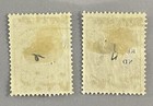 Middle East Scott O35-o35 Stamps