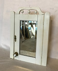 Vtg 13x18 Wood Shabby Wall Medicine Cabinet Mirror Stick   Ball Chic Old 26-26b