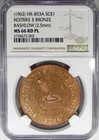 Usa Medal  1776  Hk-853a Bashlow Continental Currency Ngc Ms66rd Pl   Rare 