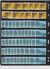 Canada Post Stamps Off Paper Mint No Gum 501  Face Value 1  To 5  Free Shipping